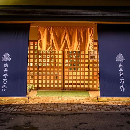 Honen Mansaku Hotel Daigo Exterior photo